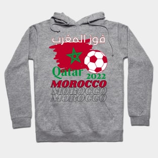 Morocco Qatar World Cup 2022 Hoodie